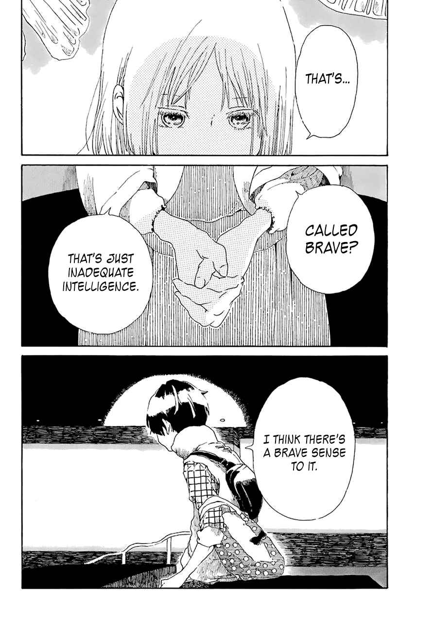 Page 22 Chapter Unknown_66b2 Rikka no Kubi