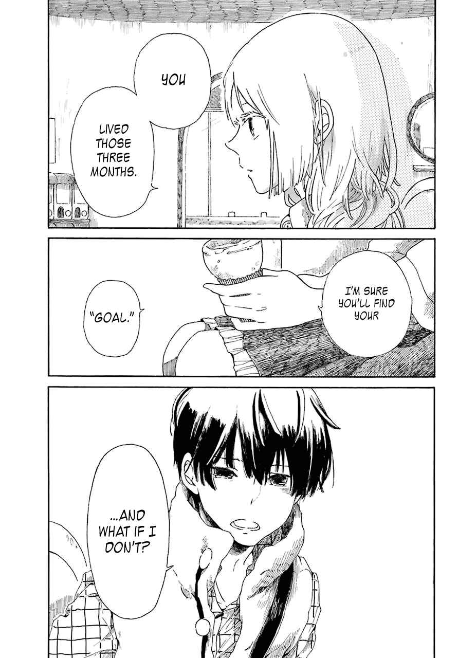 Page 33 Chapter Unknown_66b2 Rikka no Kubi