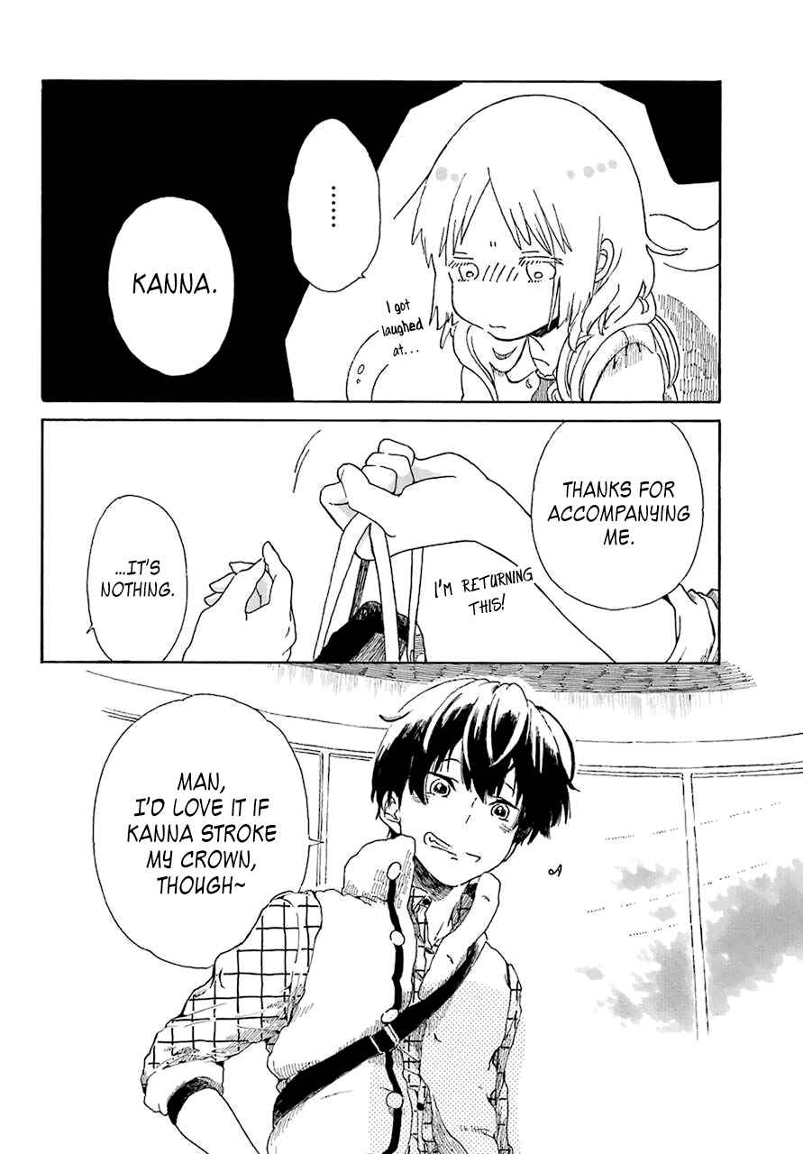 Page 36 Chapter Unknown_66b2 Rikka no Kubi