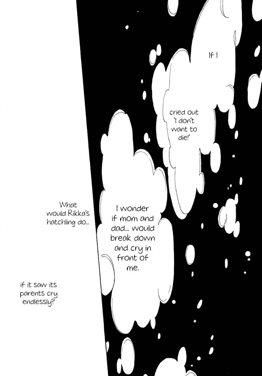 Page 50 Chapter Unknown_66b2 Rikka no Kubi