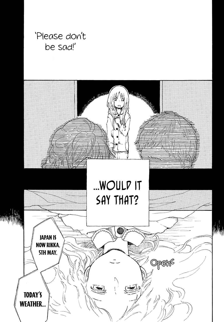 Page 51 Chapter Unknown_66b2 Rikka no Kubi