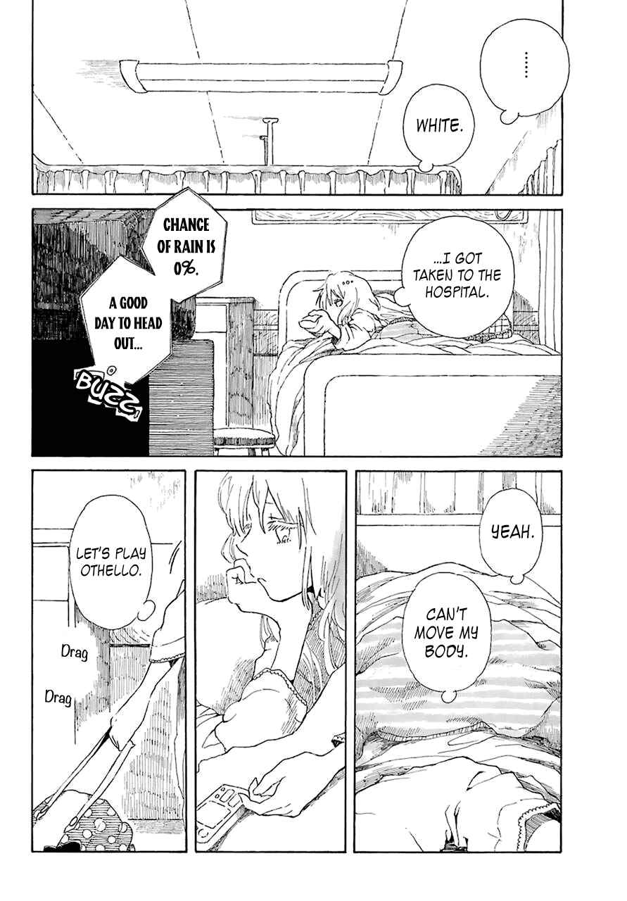 Page 52 Chapter Unknown_66b2 Rikka no Kubi
