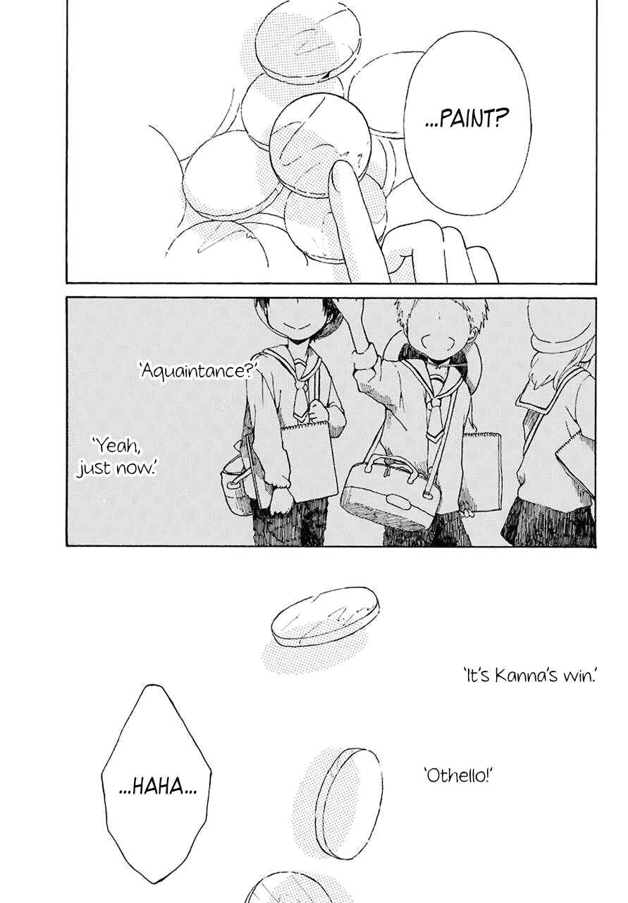Page 55 Chapter Unknown_66b2 Rikka no Kubi