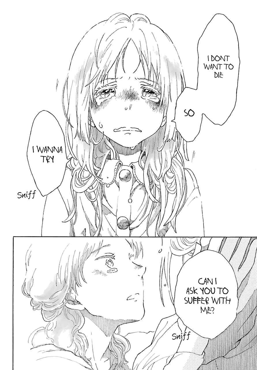 Page 58 Chapter Unknown_66b2 Rikka no Kubi