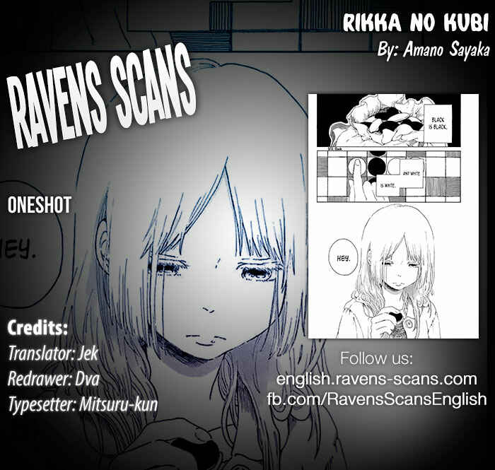 Page 62 Chapter Unknown_66b2 Rikka no Kubi