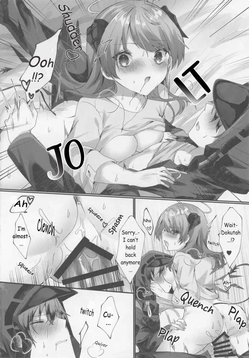 Page 21 Chapter Unknown_39a0 Arknights: Mostima - Angel Temptation
