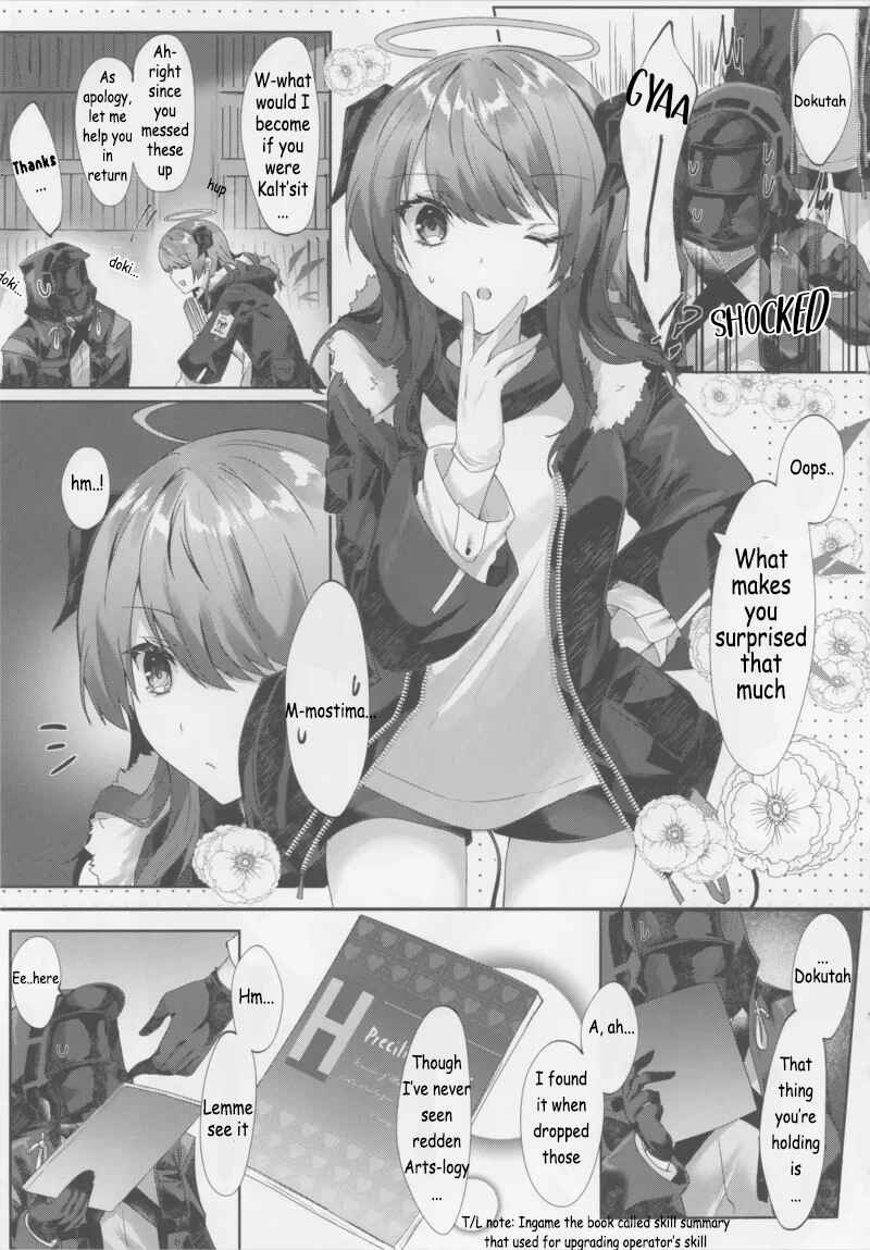 Page 4 Chapter Unknown_39a0 Arknights: Mostima - Angel Temptation