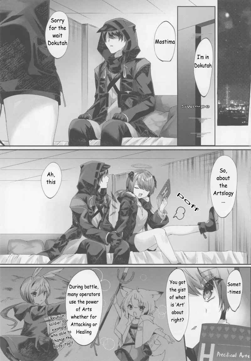 Page 6 Chapter Unknown_39a0 Arknights: Mostima - Angel Temptation