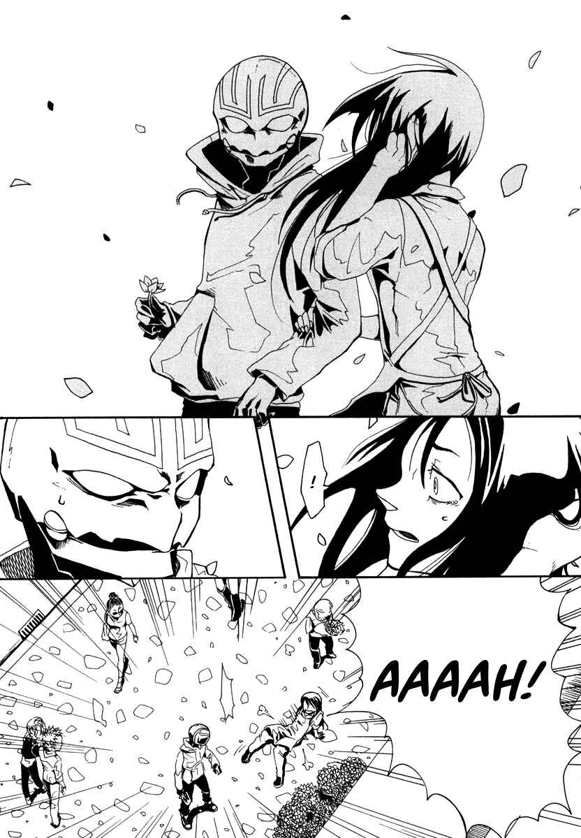Page 7 Chapter 3 Coyote
