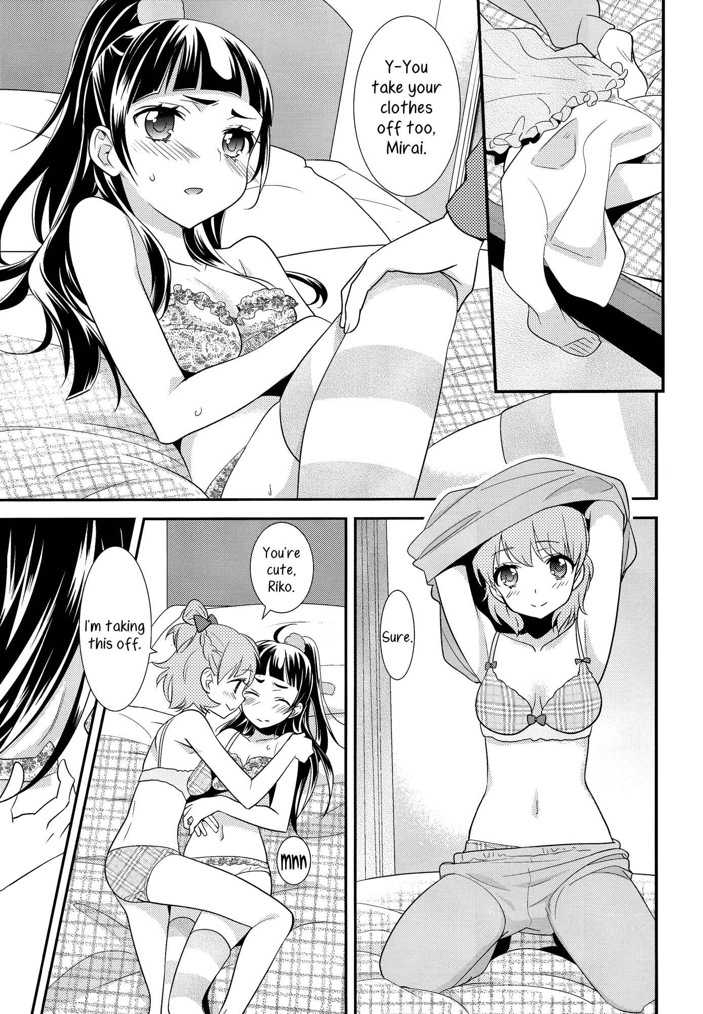 Page 17 Chapter Unknown_ca13 Mahou Tsukai Precure! - CURE UP↑↑ Himitsu no Wonder Land (Doujinshi)