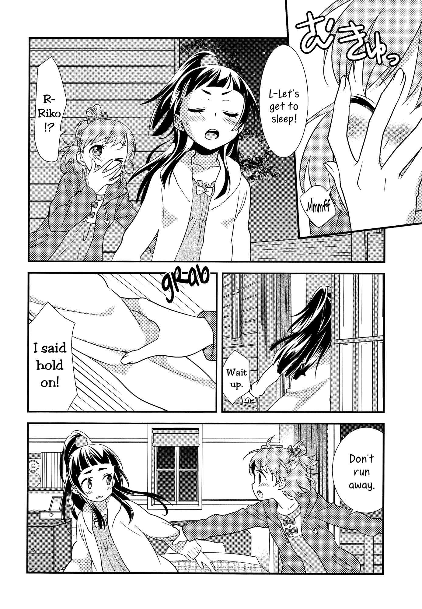 Page 8 Chapter Unknown_ca13 Mahou Tsukai Precure! - CURE UP↑↑ Himitsu no Wonder Land (Doujinshi)