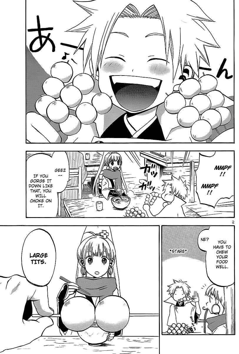 Page 3 Chapter 3 Kaitai Shinsho Ø