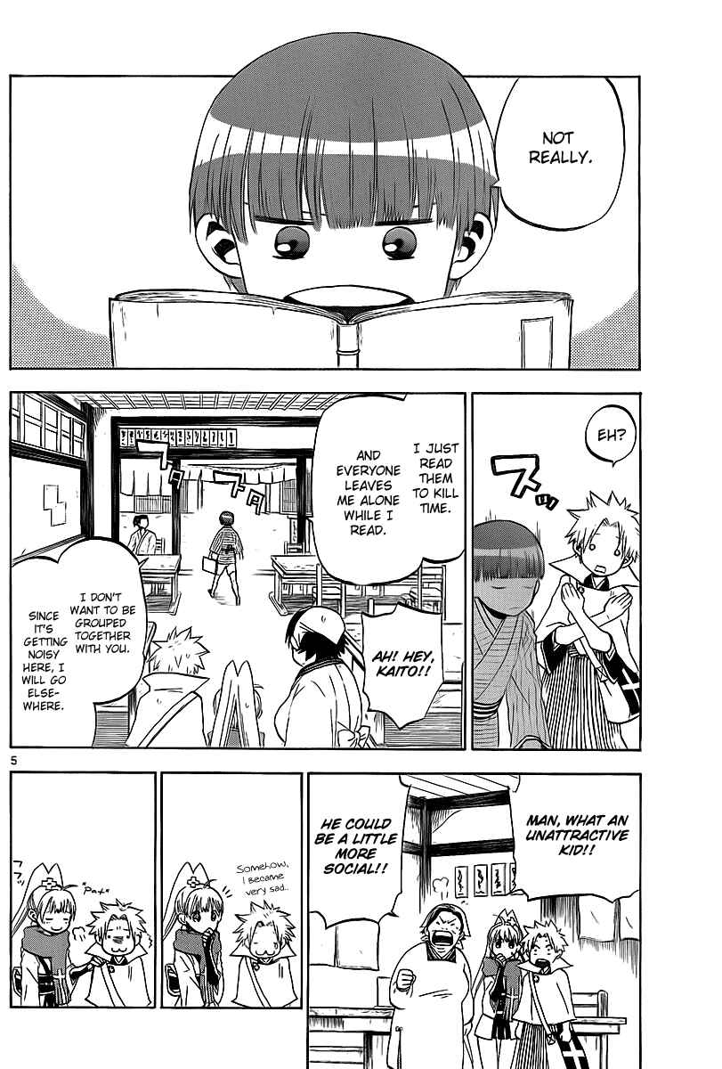 Page 6 Chapter 3 Kaitai Shinsho Ø