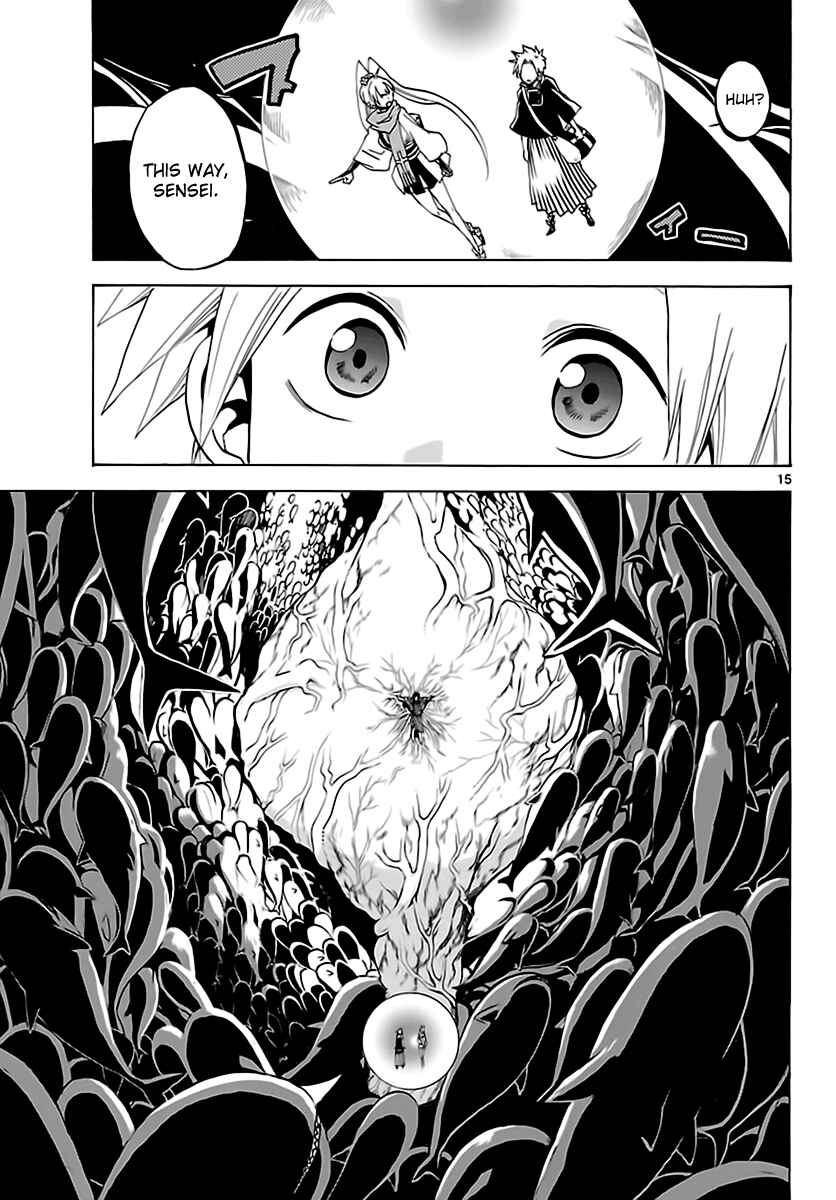 Page 14 Chapter 60 Kaitai Shinsho Ø