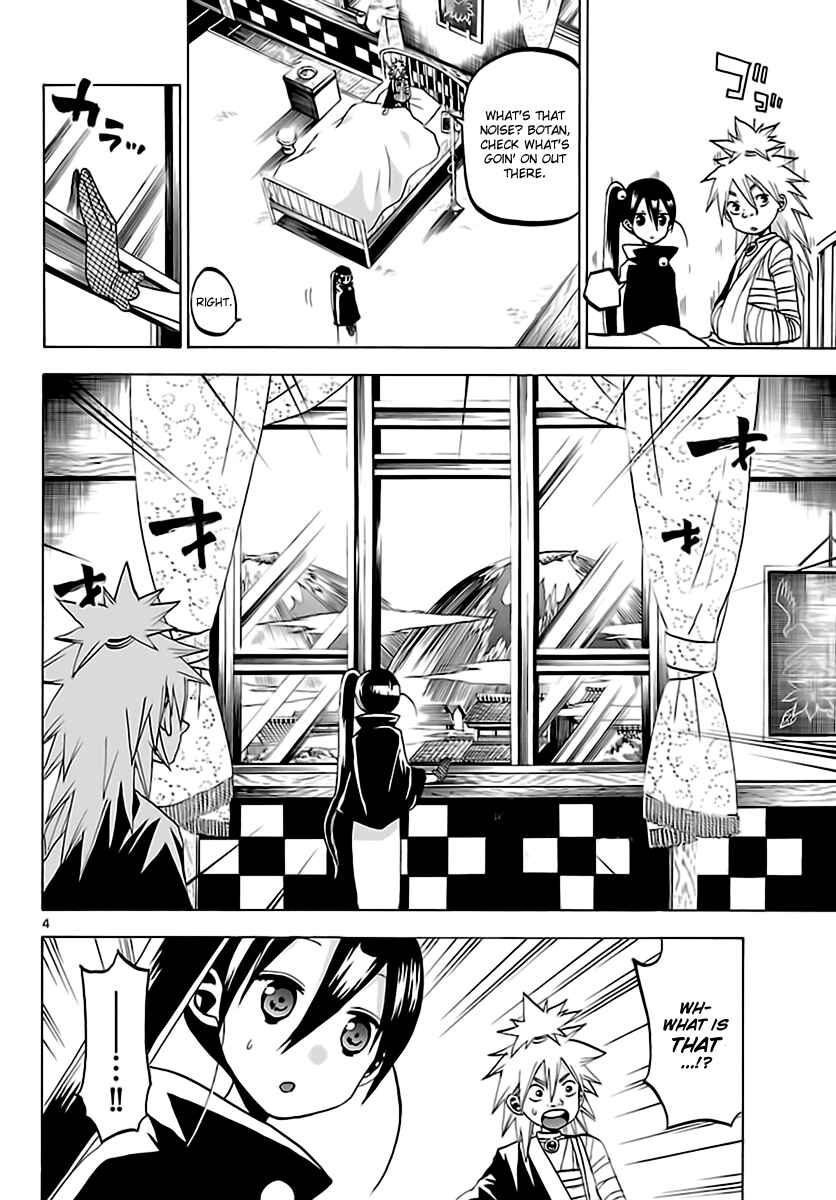 Page 4 Chapter 60 Kaitai Shinsho Ø