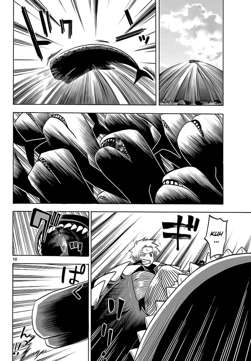 Page 9 Chapter 60 Kaitai Shinsho Ø