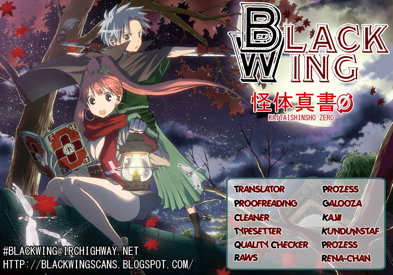 Page 1 Chapter 38 Kaitai Shinsho Ø