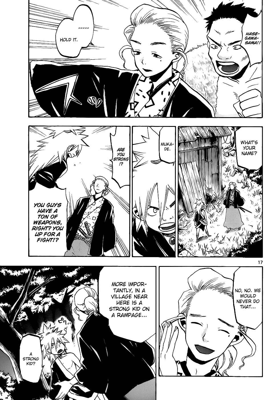Page 18 Chapter 38 Kaitai Shinsho Ø