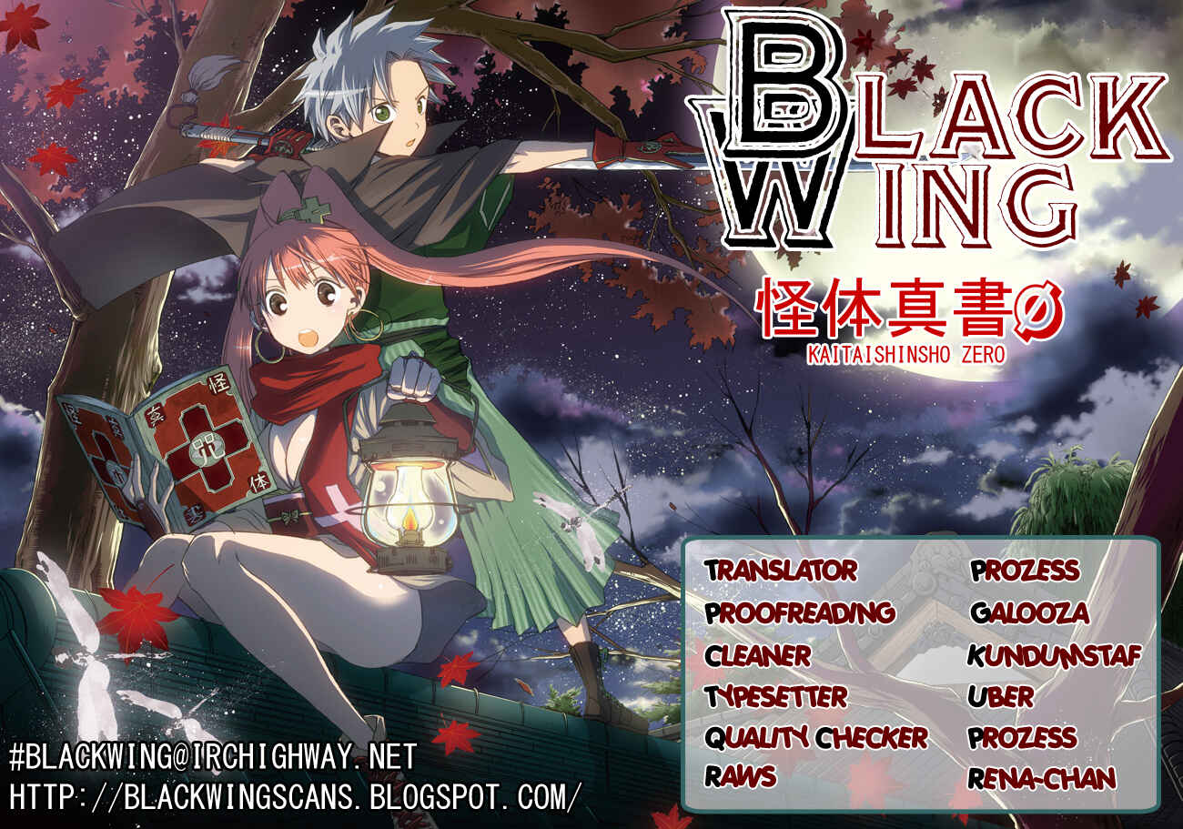 Page 1 Chapter 46 Kaitai Shinsho Ø