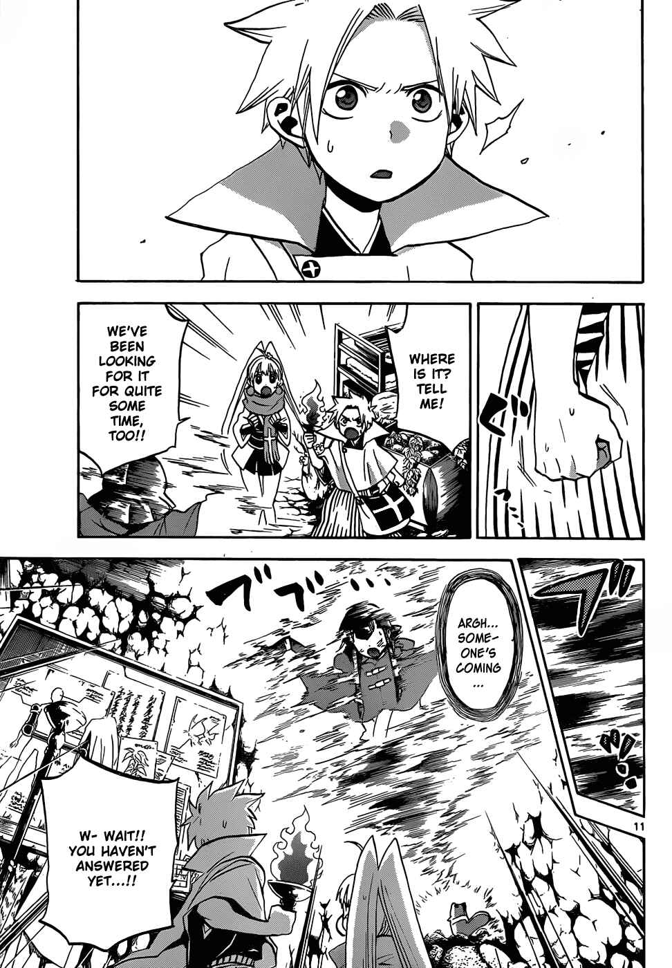 Page 12 Chapter 46 Kaitai Shinsho Ø
