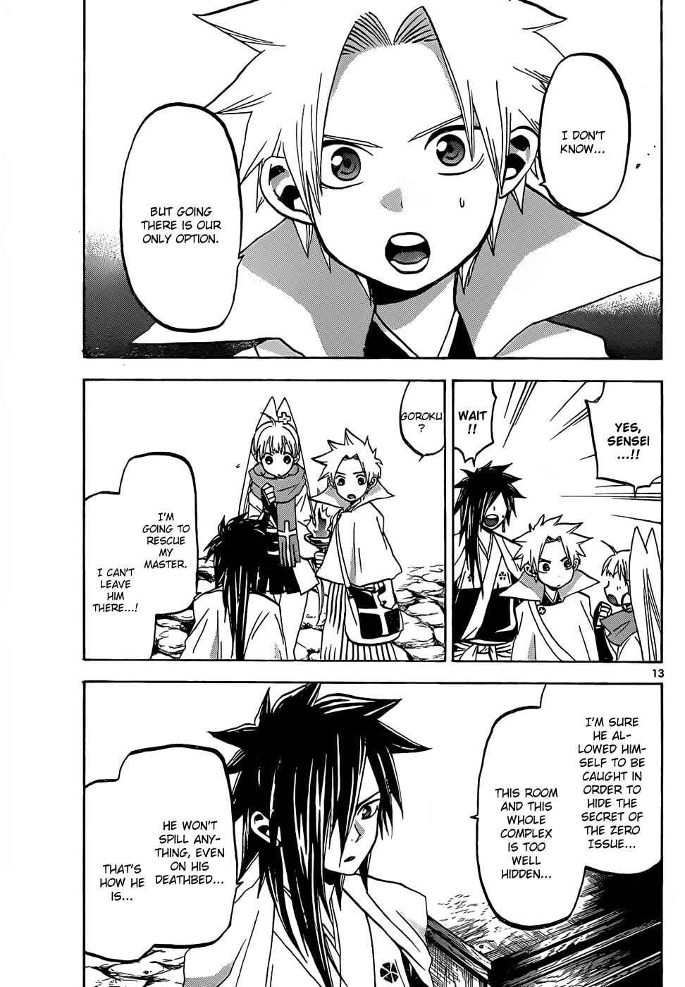 Page 14 Chapter 46 Kaitai Shinsho Ø