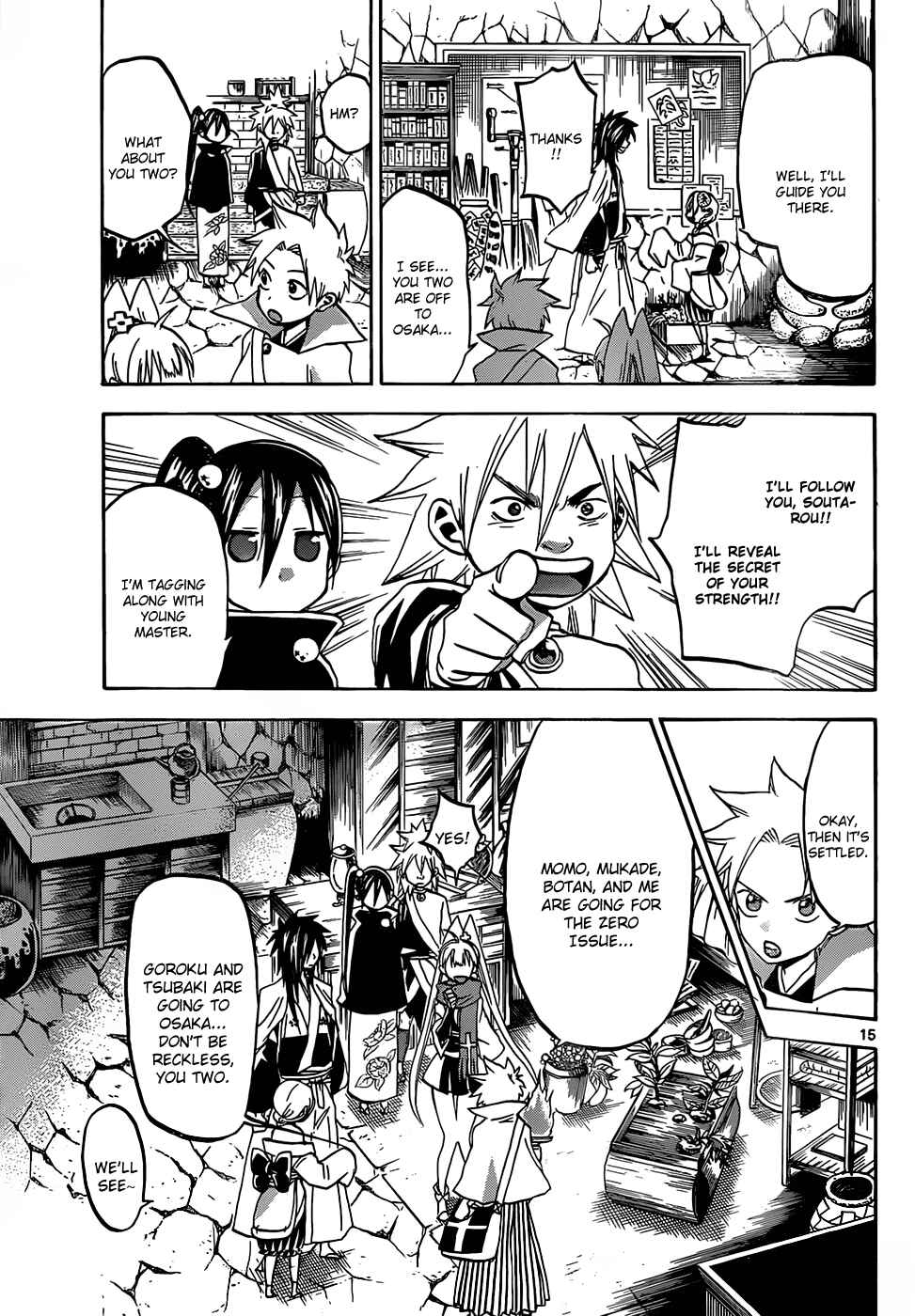 Page 16 Chapter 46 Kaitai Shinsho Ø