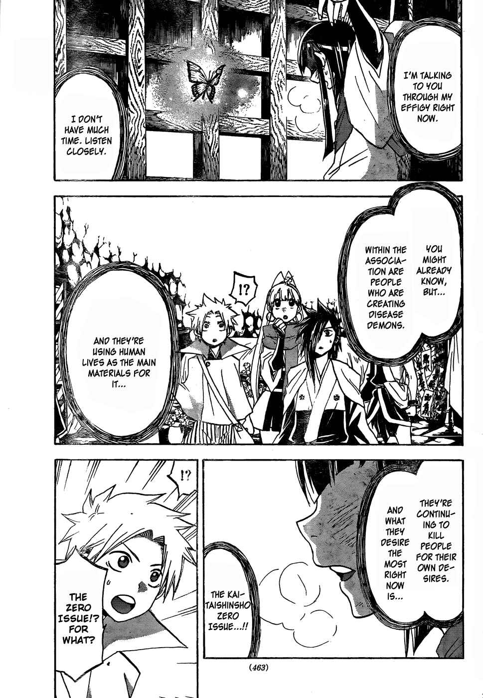 Page 8 Chapter 46 Kaitai Shinsho Ø
