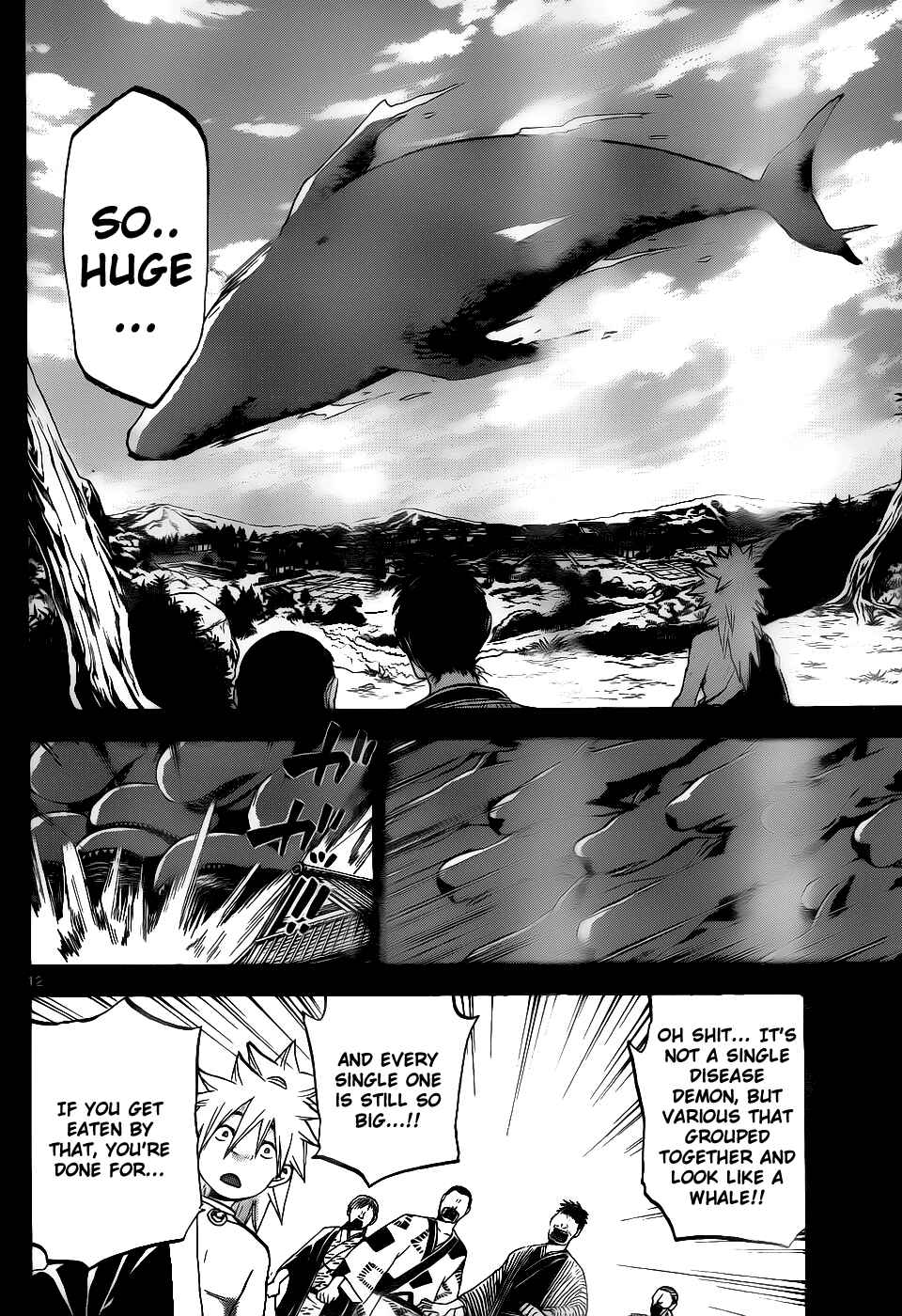 Page 13 Chapter 41 Kaitai Shinsho Ø