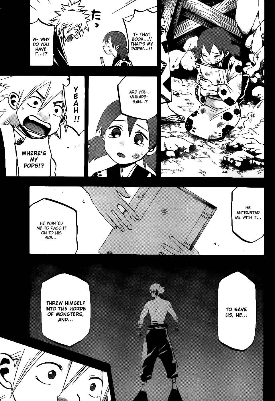 Page 16 Chapter 41 Kaitai Shinsho Ø