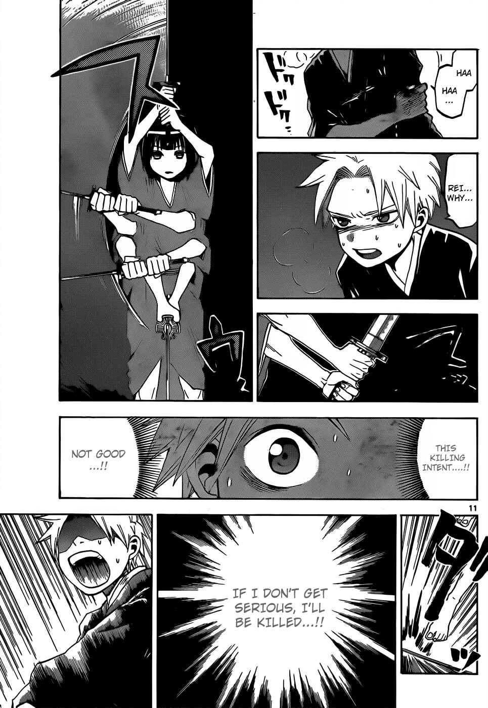Page 12 Chapter 20 Kaitai Shinsho Ø