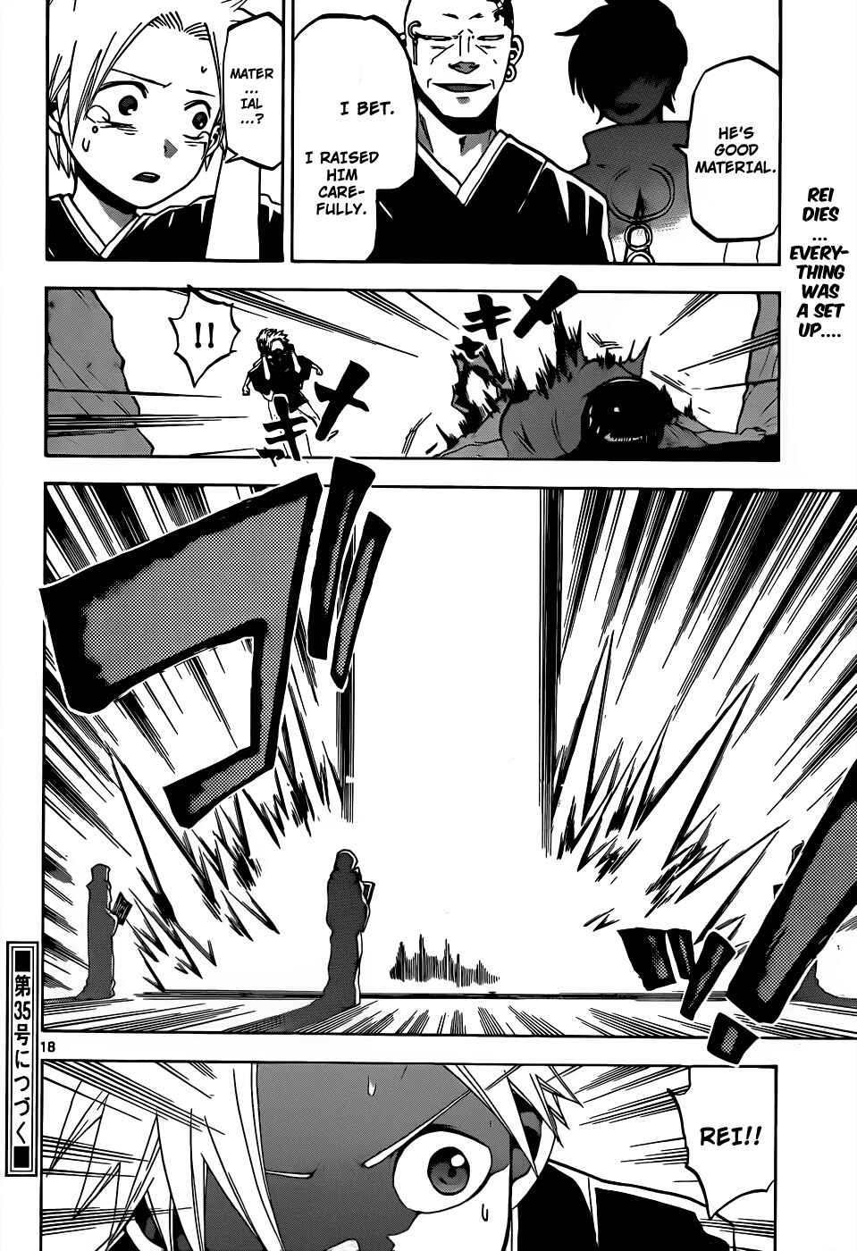 Page 18 Chapter 20 Kaitai Shinsho Ø