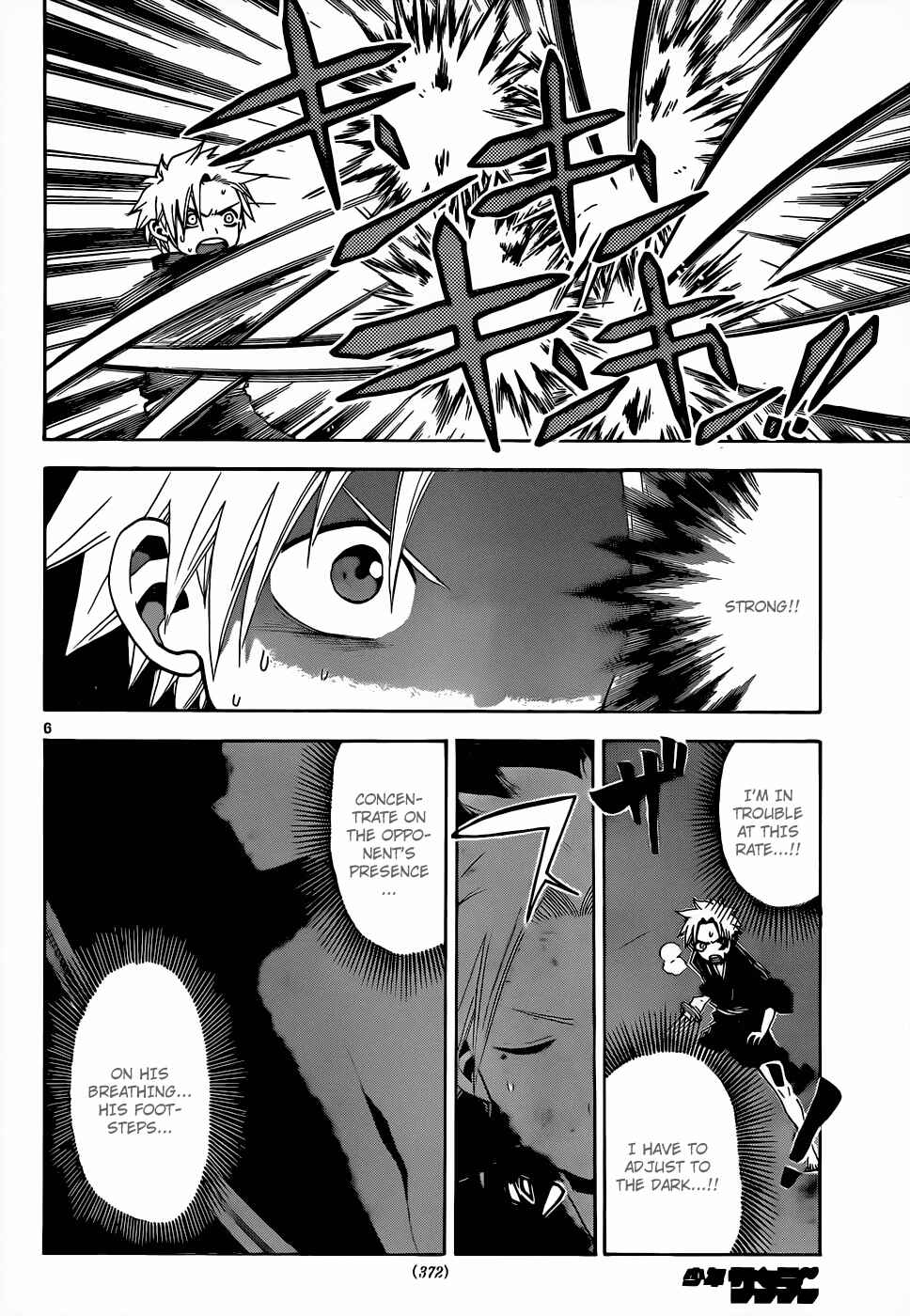 Page 7 Chapter 20 Kaitai Shinsho Ø
