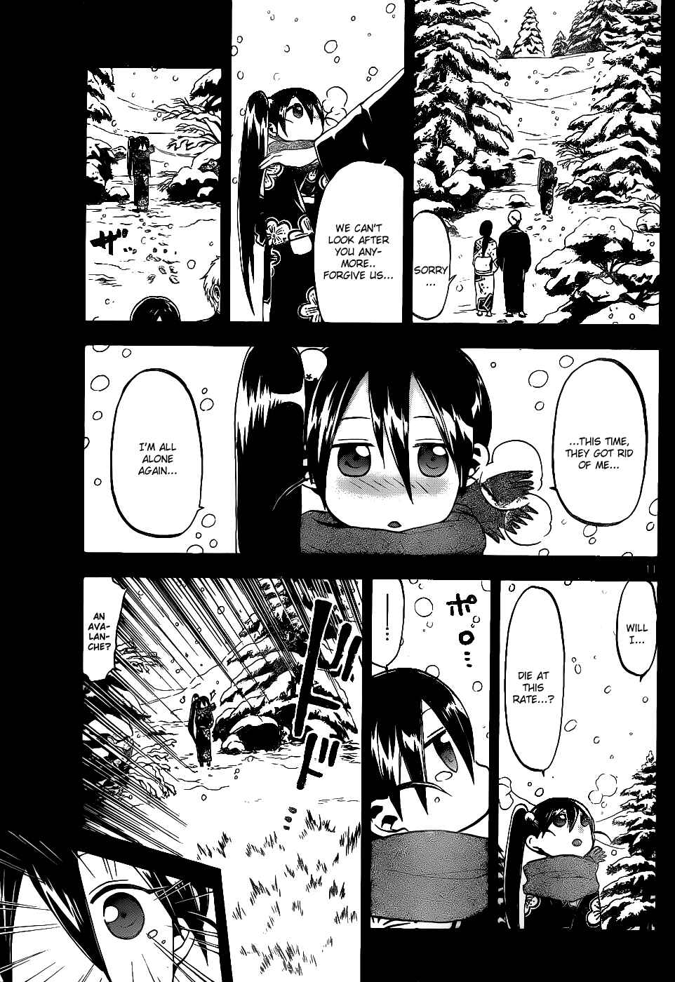 Page 12 Chapter 36 Kaitai Shinsho Ø