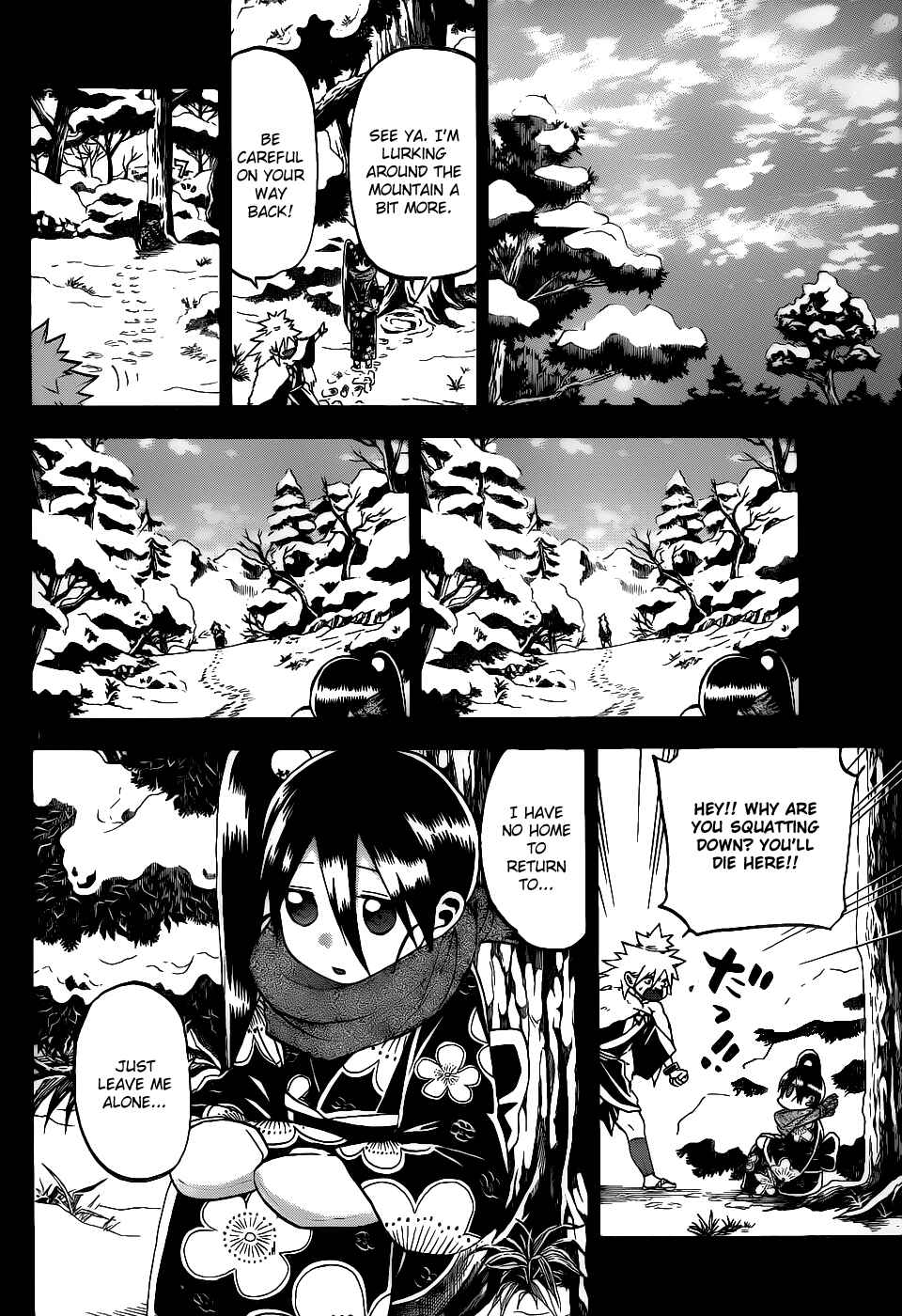 Page 15 Chapter 36 Kaitai Shinsho Ø