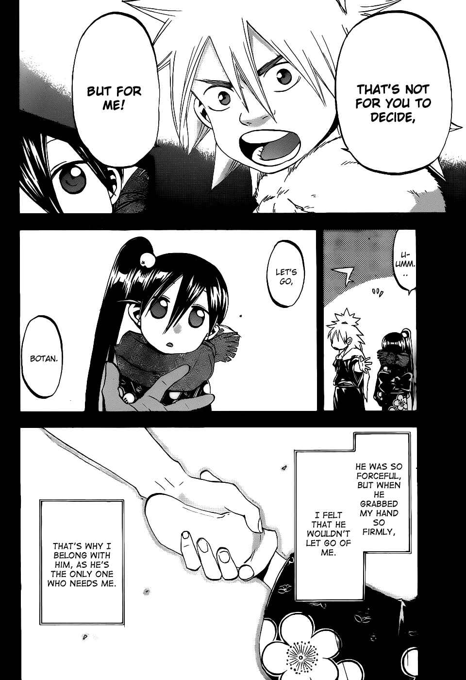 Page 17 Chapter 36 Kaitai Shinsho Ø