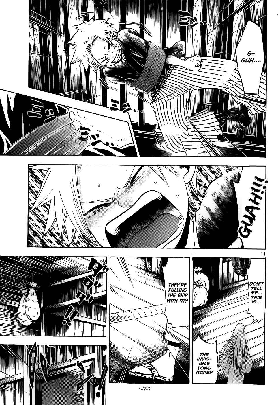 Page 12 Chapter 33 Kaitai Shinsho Ø