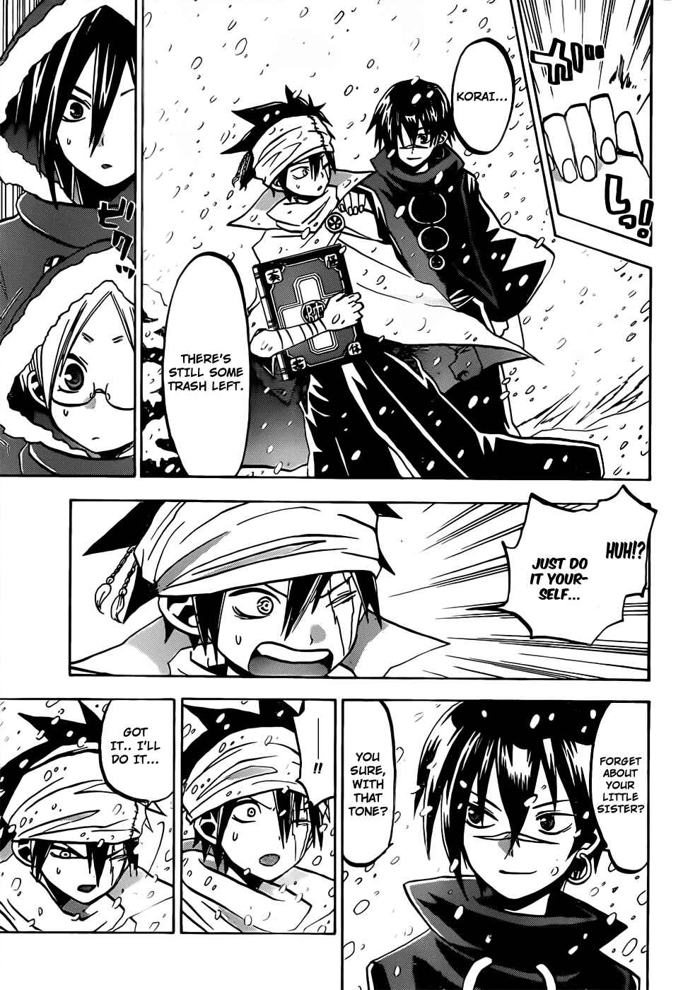 Page 10 Chapter 54 Kaitai Shinsho Ø