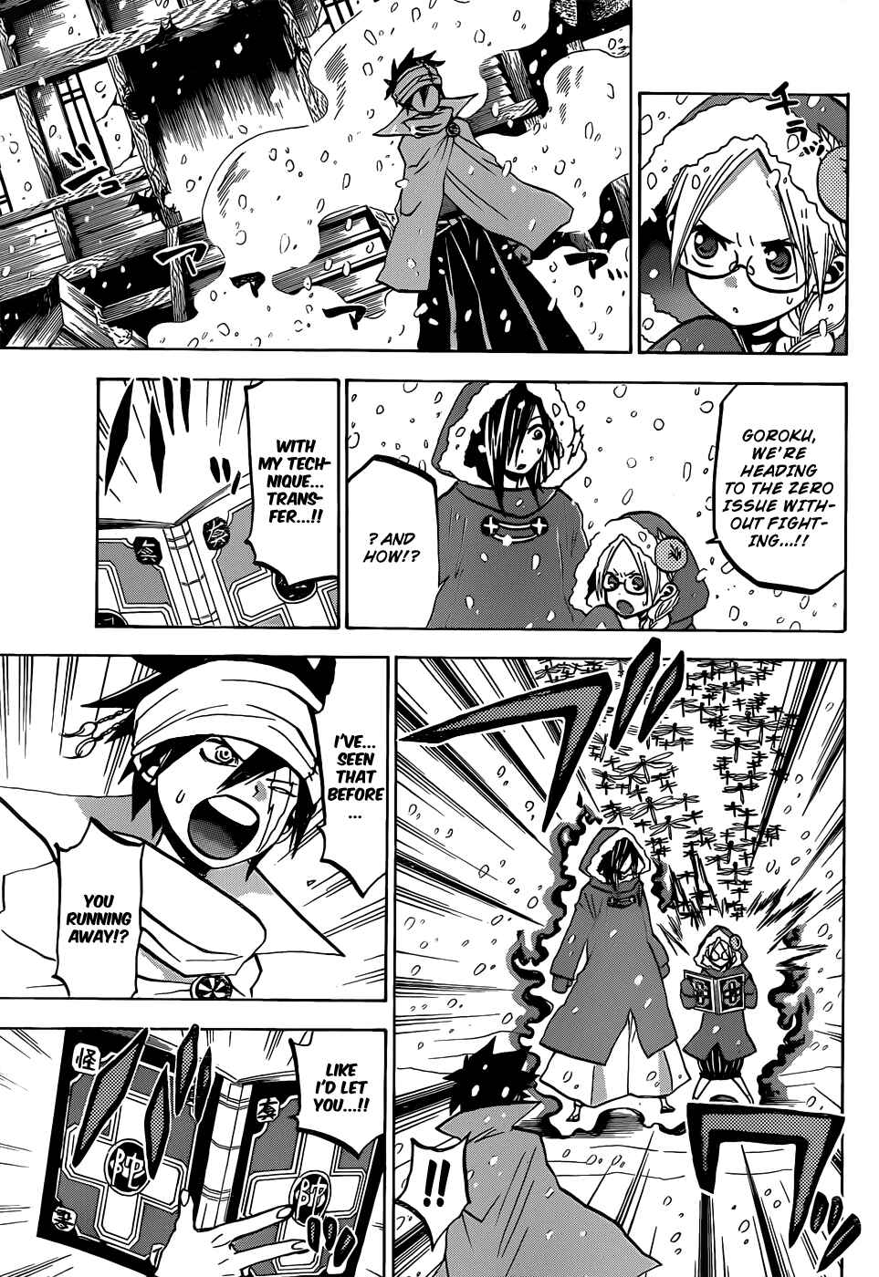 Page 12 Chapter 54 Kaitai Shinsho Ø
