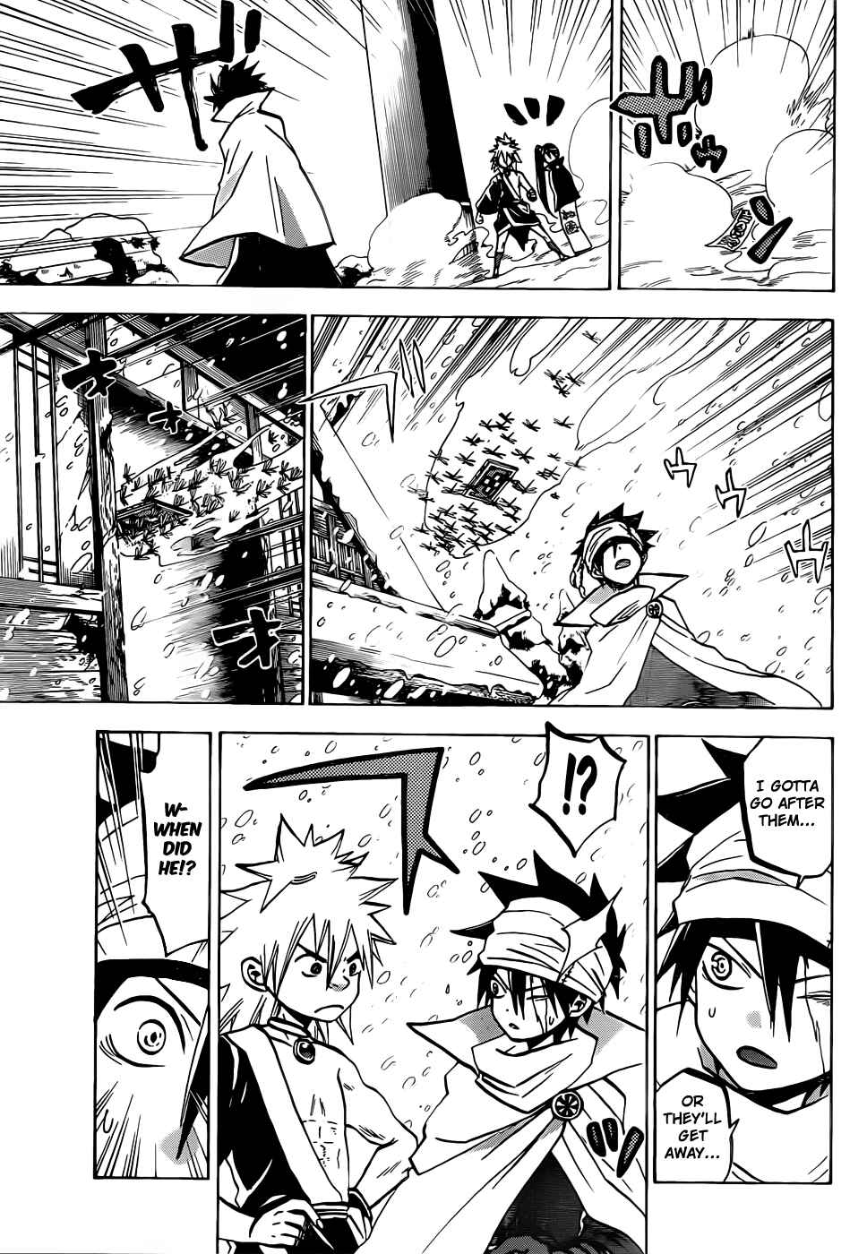 Page 14 Chapter 54 Kaitai Shinsho Ø