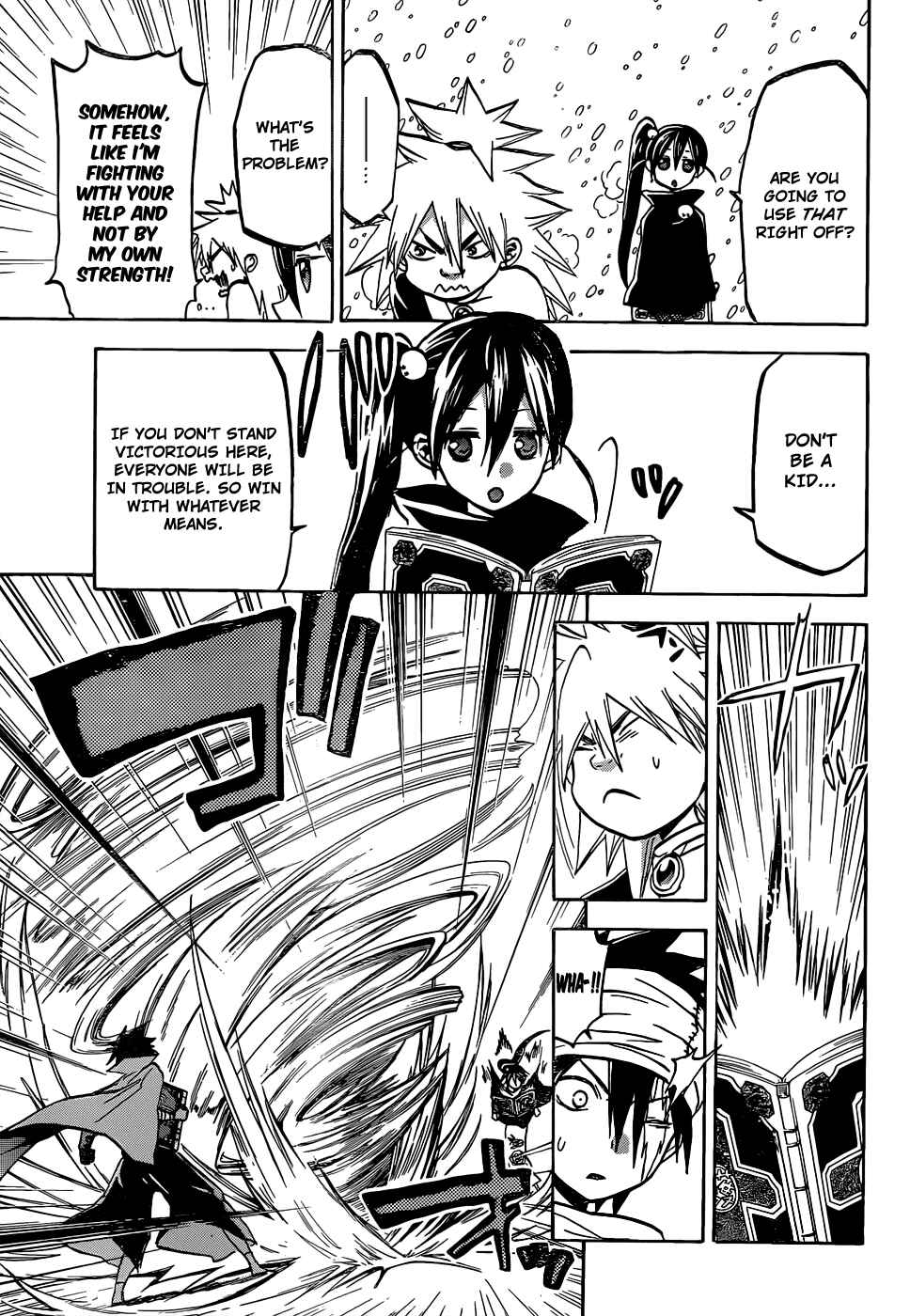 Page 16 Chapter 54 Kaitai Shinsho Ø