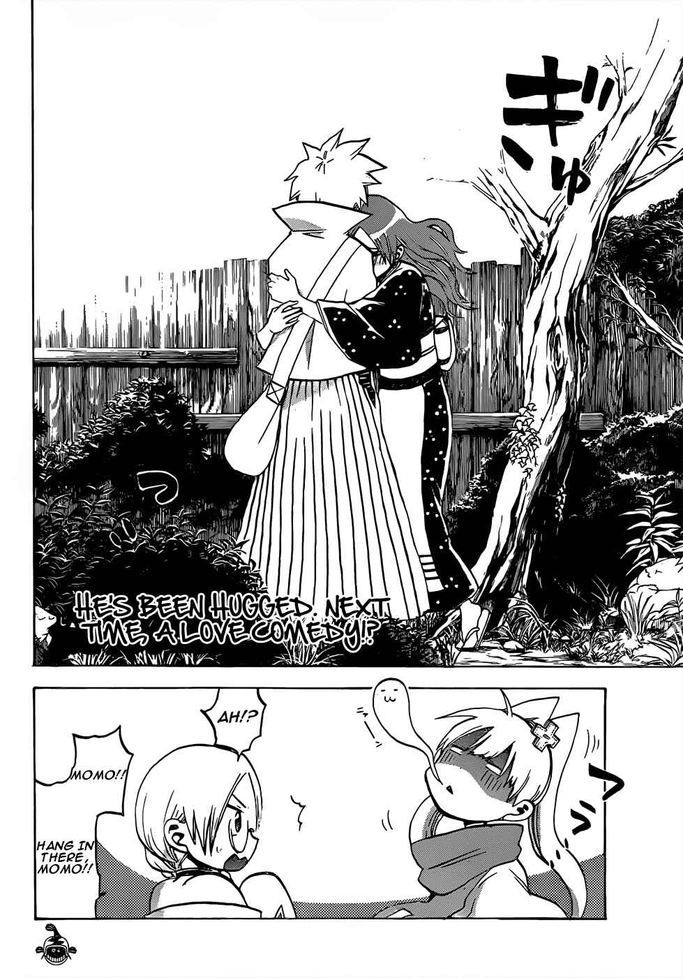 Page 19 Chapter 43 Kaitai Shinsho Ø