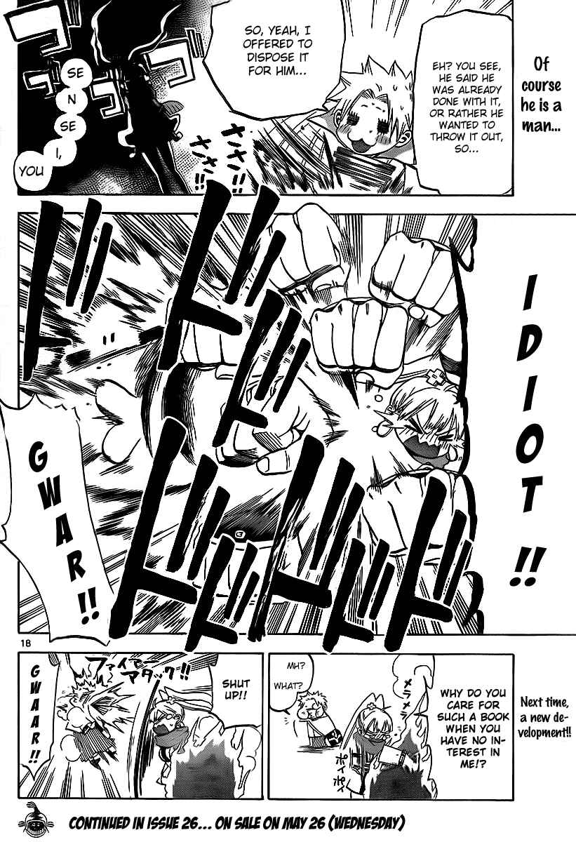 Page 19 Chapter 11 Kaitai Shinsho Ø