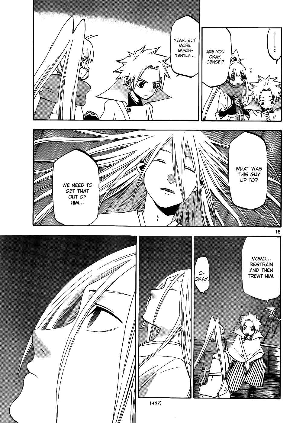 Page 15 Chapter 35 Kaitai Shinsho Ø