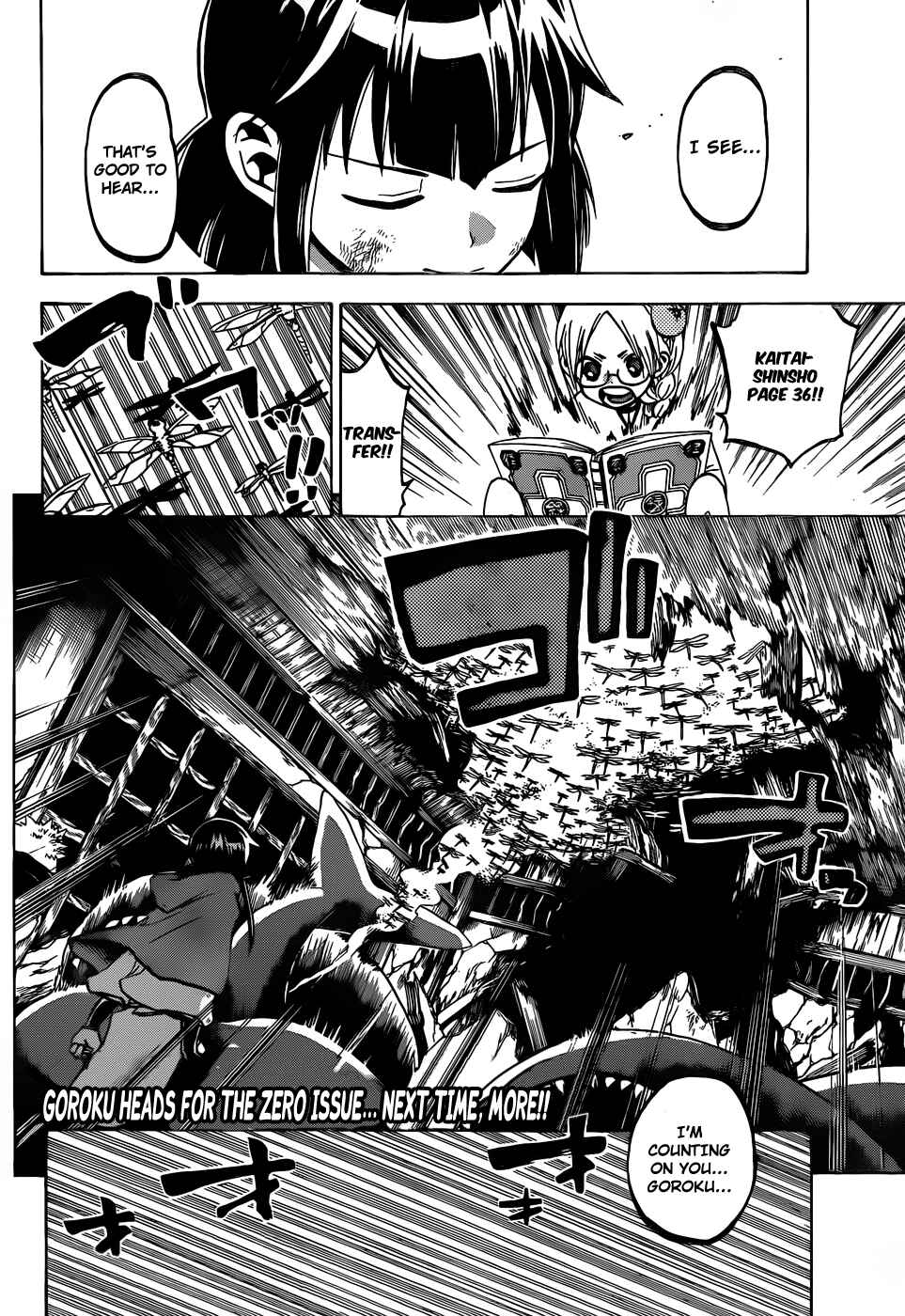 Page 19 Chapter 52 Kaitai Shinsho Ø