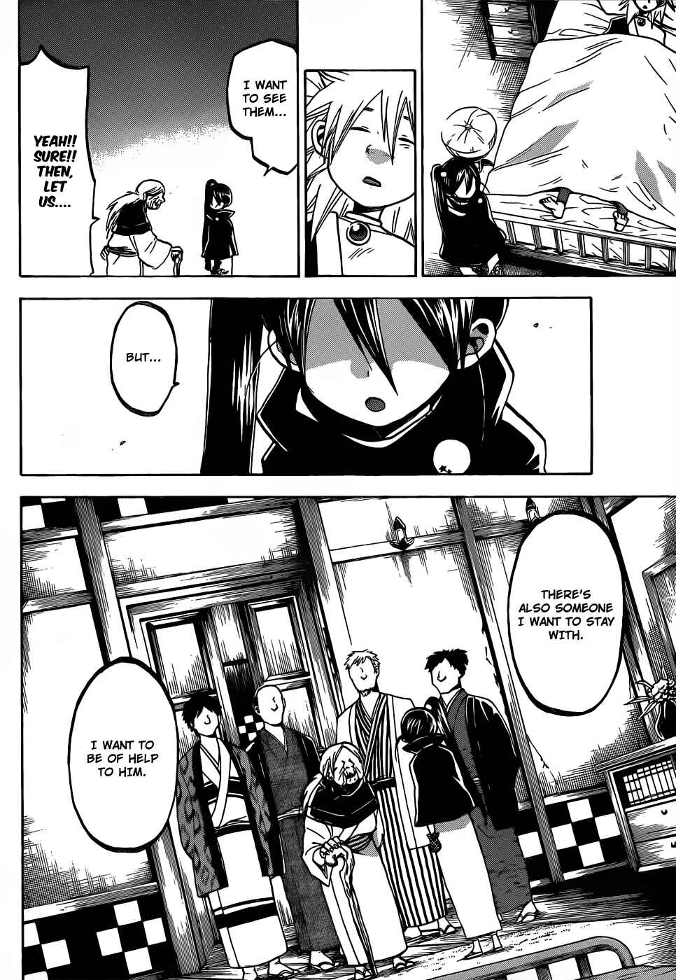 Page 7 Chapter 52 Kaitai Shinsho Ø