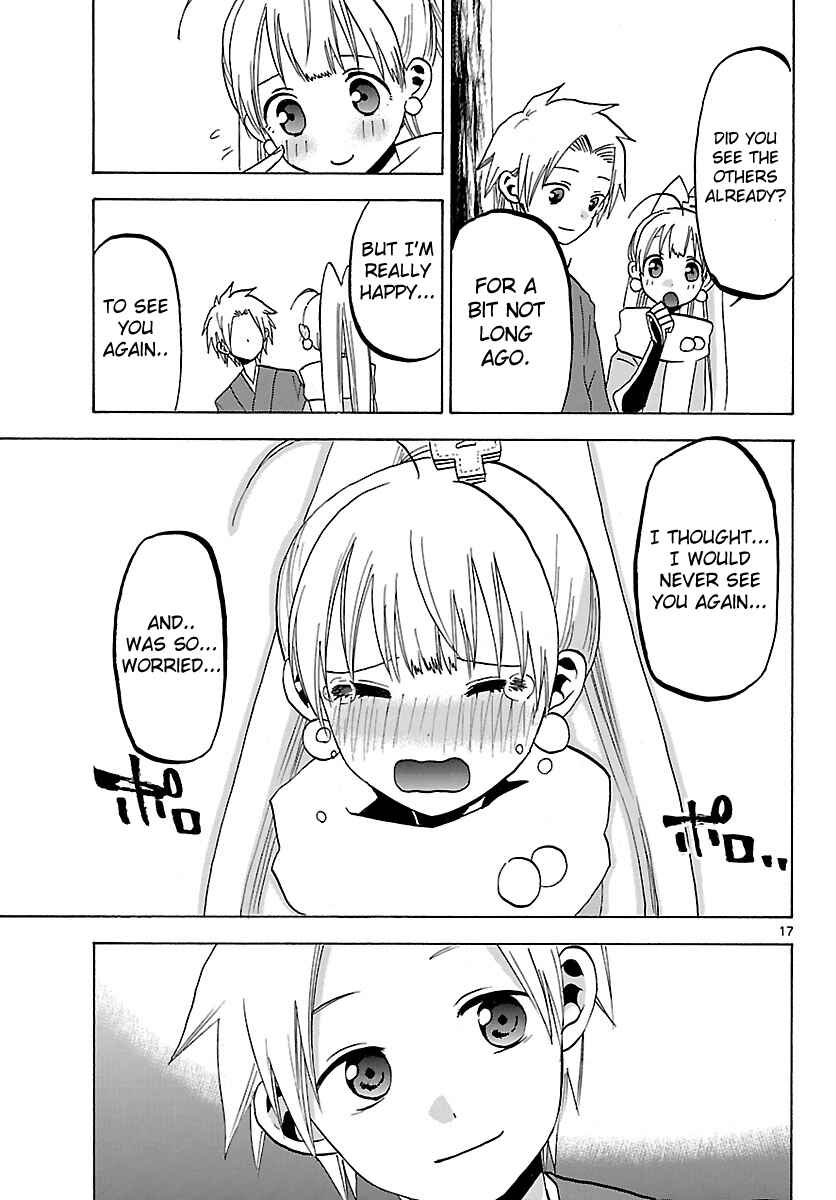 Page 17 Chapter 69 Kaitai Shinsho Ø
