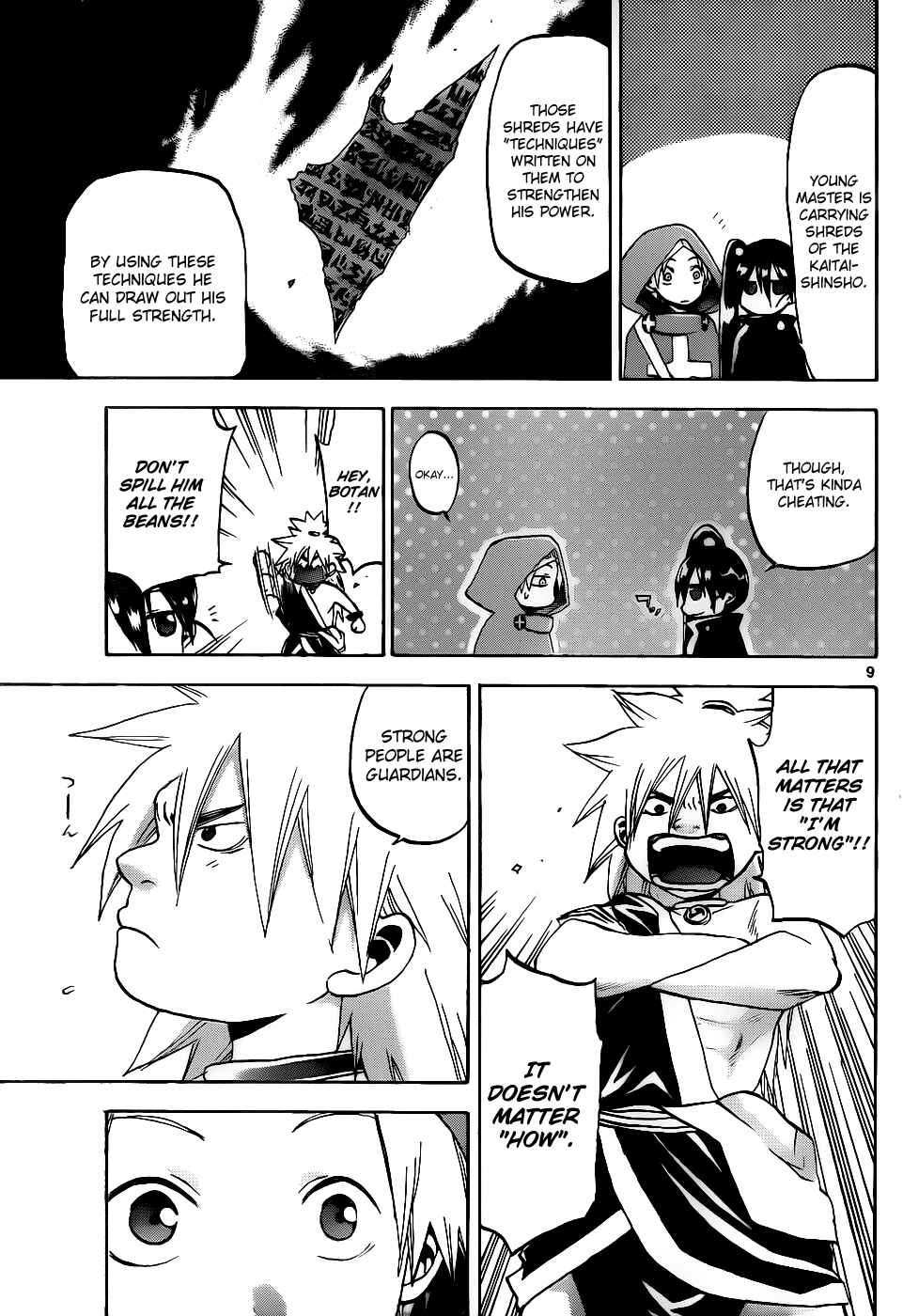 Page 10 Chapter 32 Kaitai Shinsho Ø