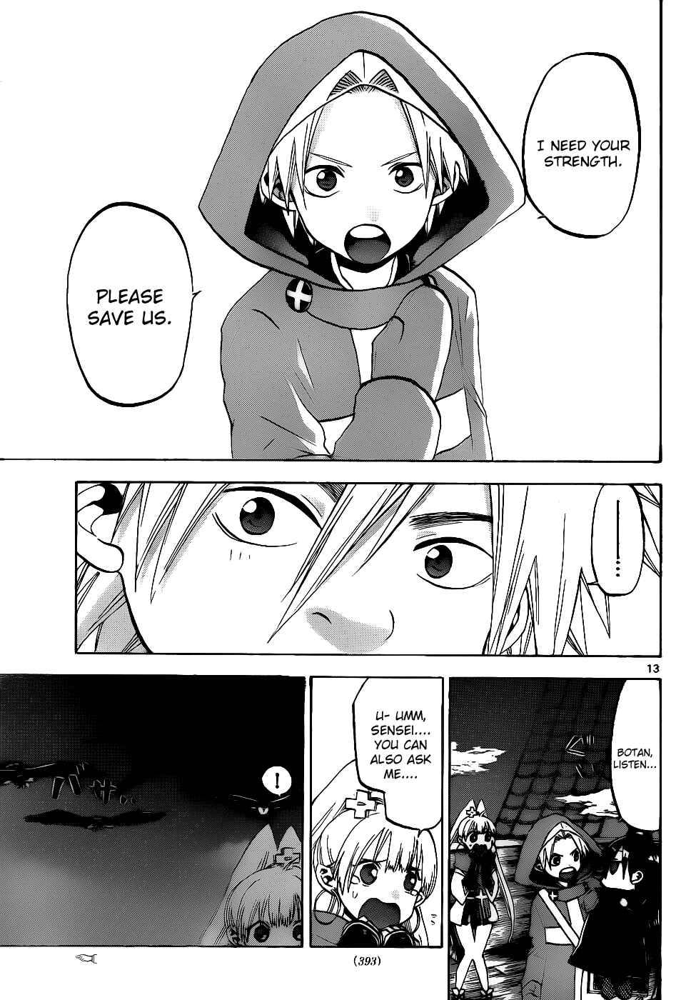 Page 14 Chapter 32 Kaitai Shinsho Ø