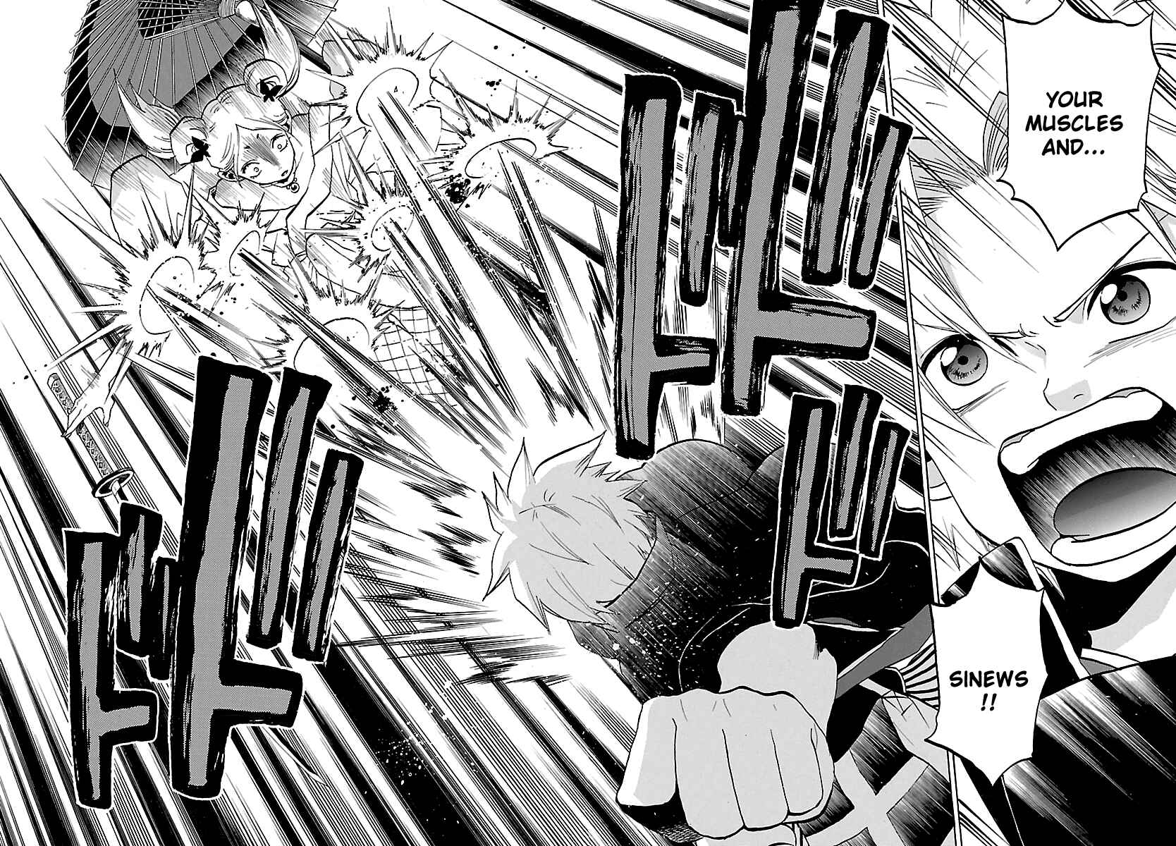 Page 20 Chapter 58 Kaitai Shinsho Ø