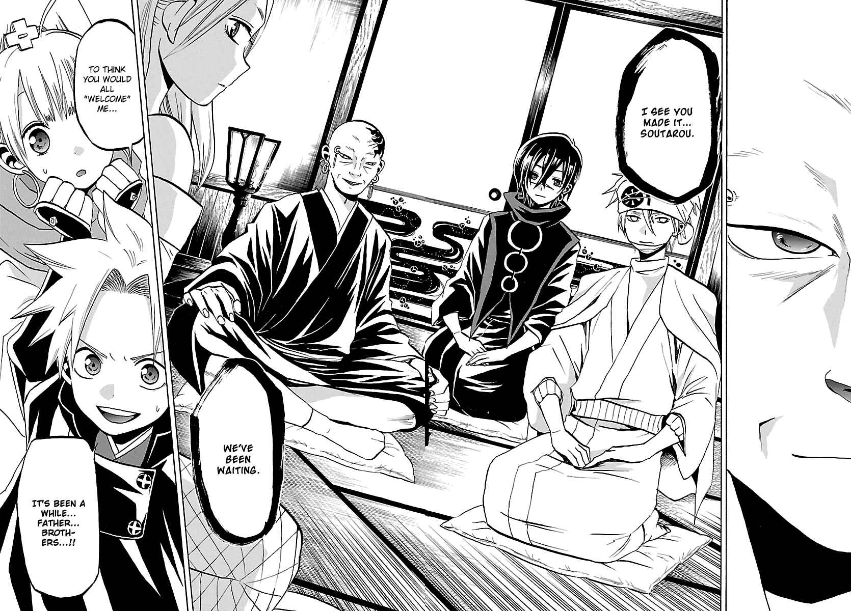 Page 5 Chapter 58 Kaitai Shinsho Ø